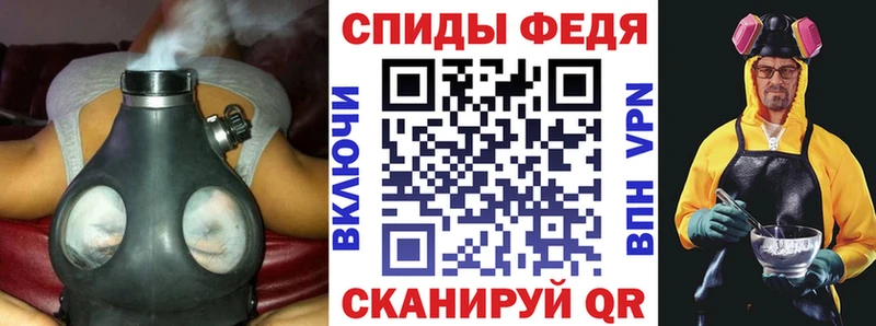 Amphetamine Розовый  Майкоп 