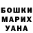 МЕТАДОН кристалл Ceyhun Xelilov