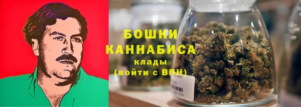 мяу мяу мука Навашино