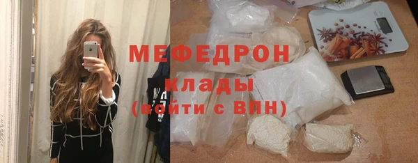 не бодяженный Армянск