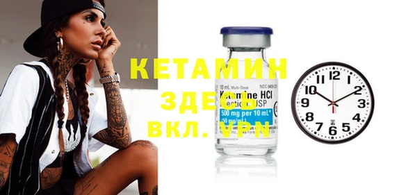 бошки Наволоки