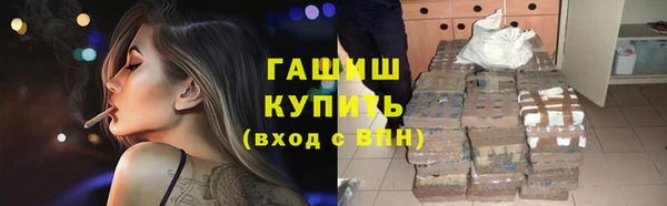 меф Баксан