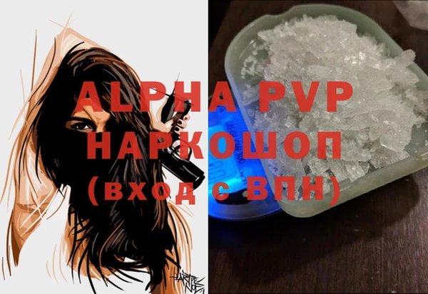 бошки Наволоки