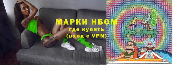 меф Баксан