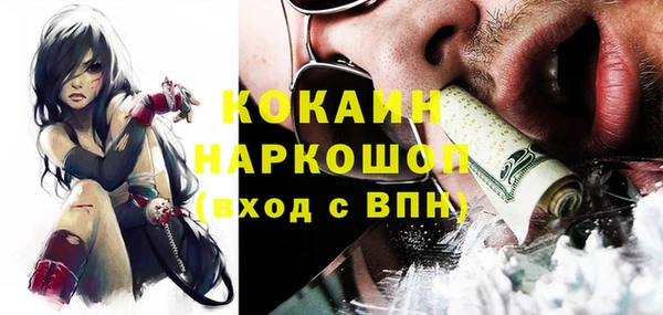меф Баксан