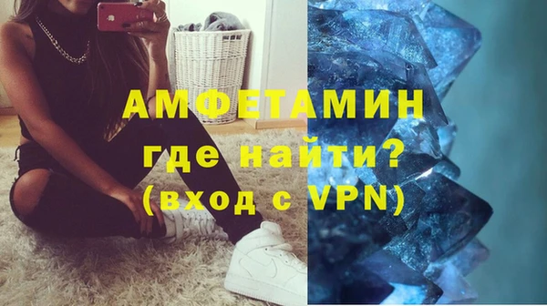 mdpv Арсеньев