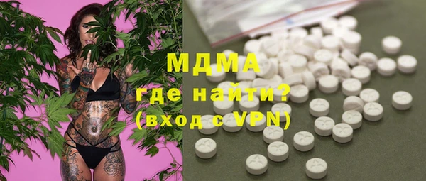 не бодяженный Армянск