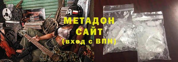 mdpv Арсеньев