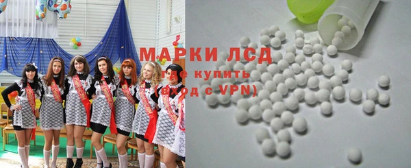 герыч Надым