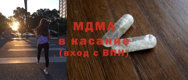 герыч Надым