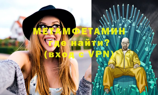 MESCALINE Алексин
