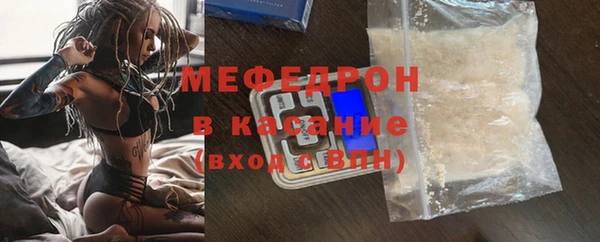 мяу мяу мука Анива