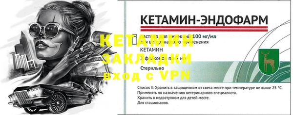 не бодяженный Армянск