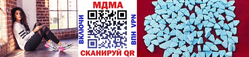 это как зайти  Майкоп  МДМА crystal 