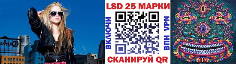 Марки N-bome 1,5мг Майкоп