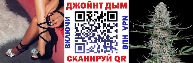 даркнет сайт  Майкоп  Марихуана марихуана 
